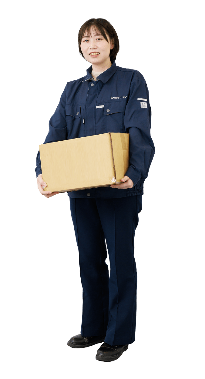 メーリングサービス社員全身